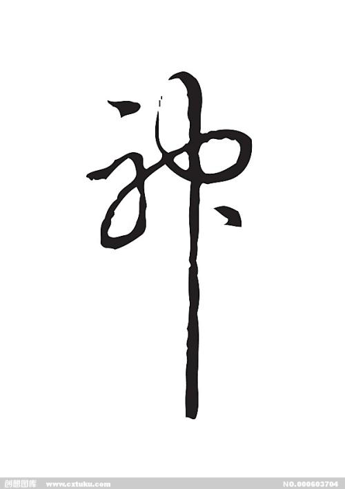 坎特伯雷大学学信网认证办理